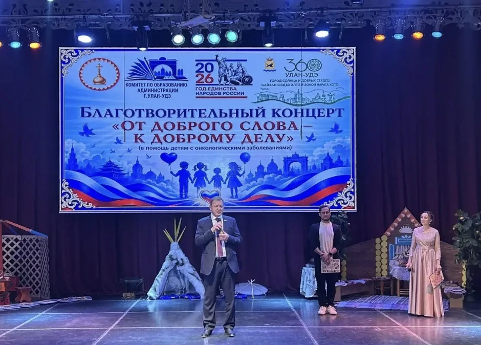 Председатель комитета по социальной политике Народного Хурала Республики Бурятия Игорь ...