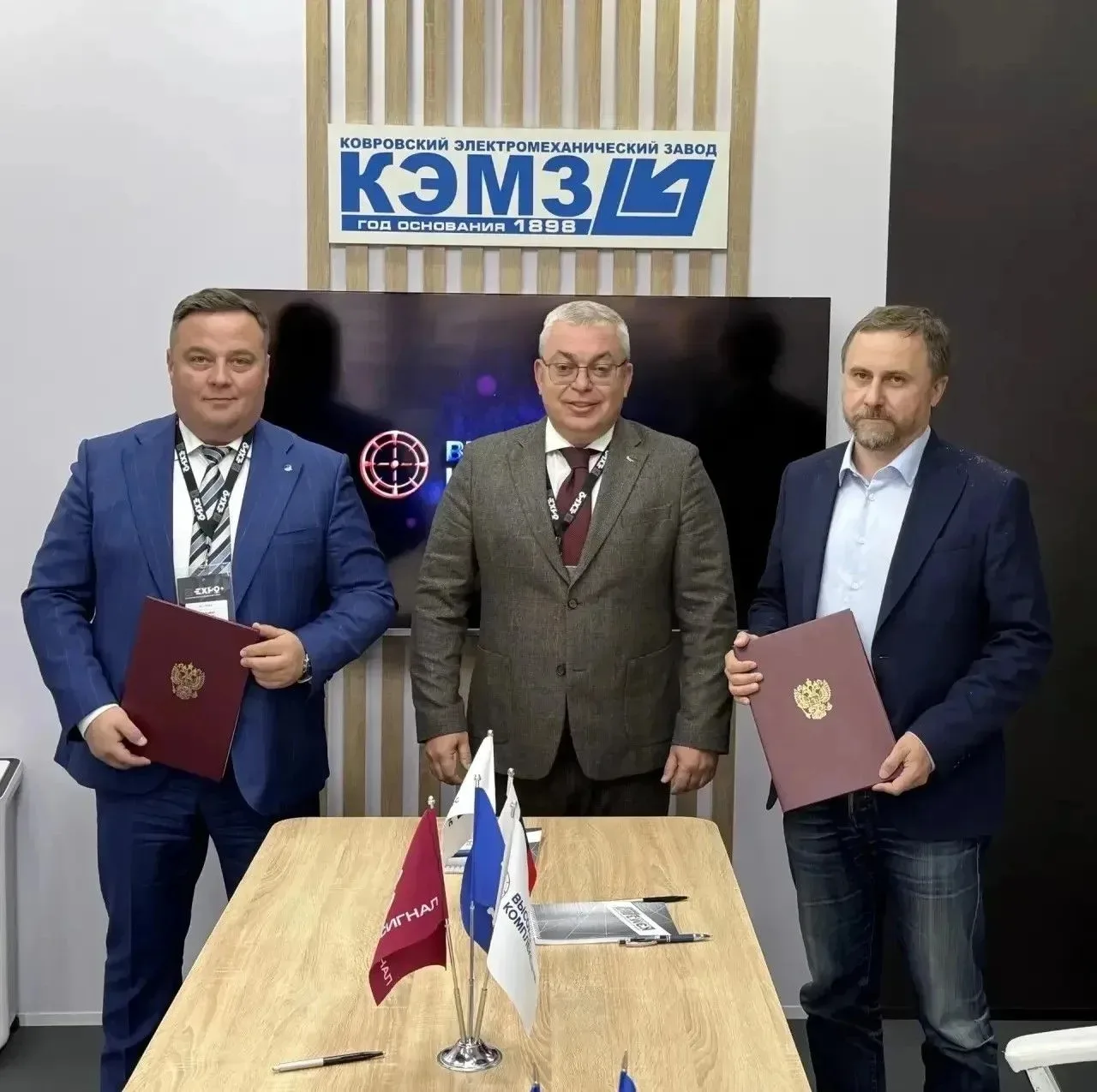 «Высокоточные комплексы» займутся созданием беспилотной коммунальной техники для Москвы