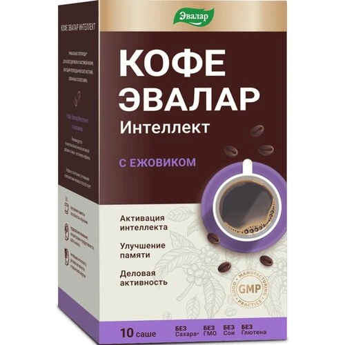 Обязательно осенью 🍂🍁 !!!