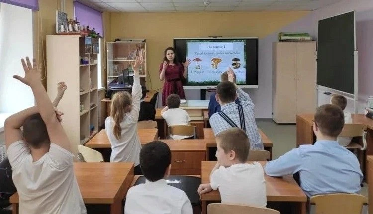 📝Познавательный час ко Дню биоразнообразия