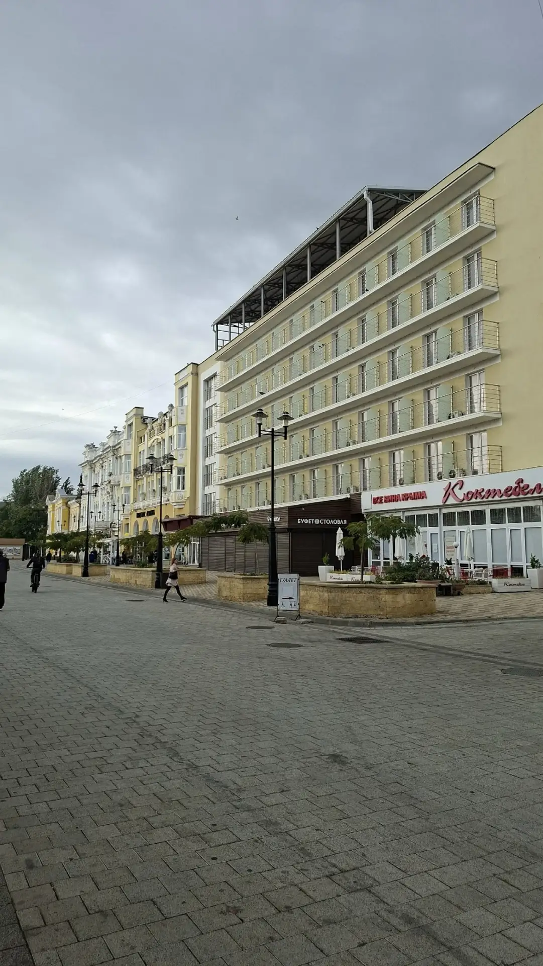 ПОДСЛУШАНО ФЕОДОСИЯ