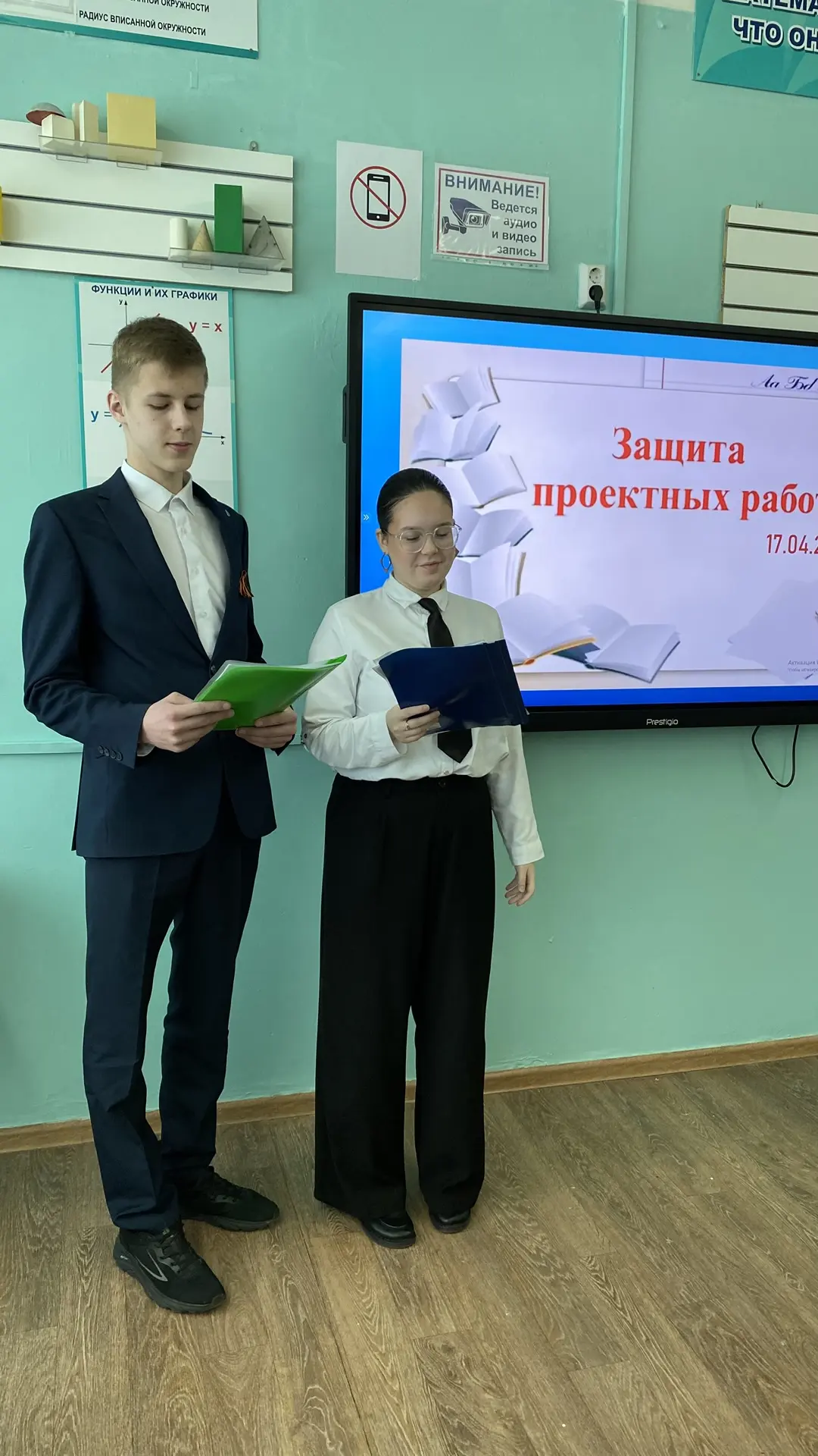 Еще одна важная ступень пройдена... ✨