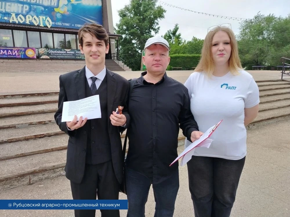В Рубцовске прошла акция «Сигарета на конфету», организованная совместно с проектом «Дари добро».

М