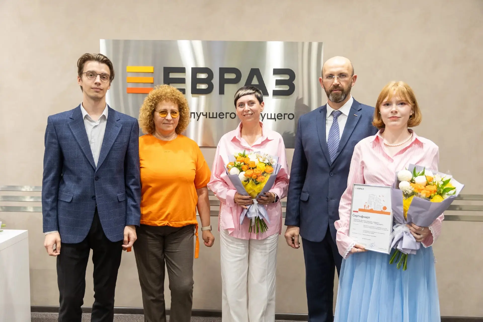 Состоялось торжественное награждение победителей грантового Конкурса социальных проектов «ЕВРАЗ: гор