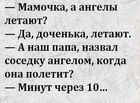 И такое бывает 😂