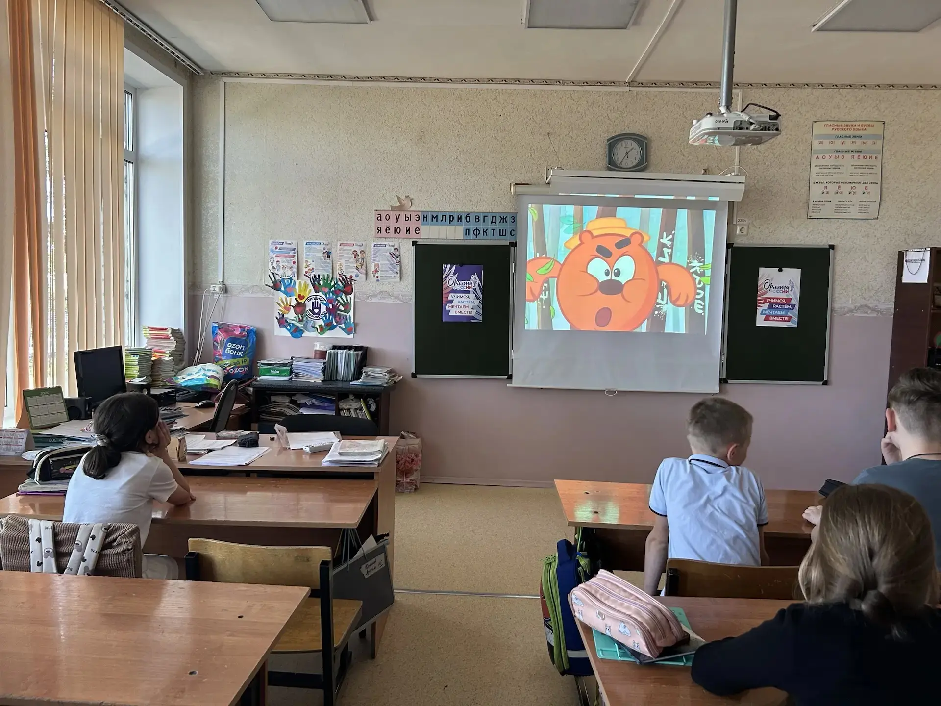 ✨ День, когда мы стали хранителями истории! ✨