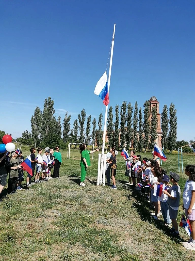 Россия — наш общий дом
☀️☀️☀️
В детском лагере «Солнышко» МБОУ СОШ с. Привольное 11 июня прошел торж