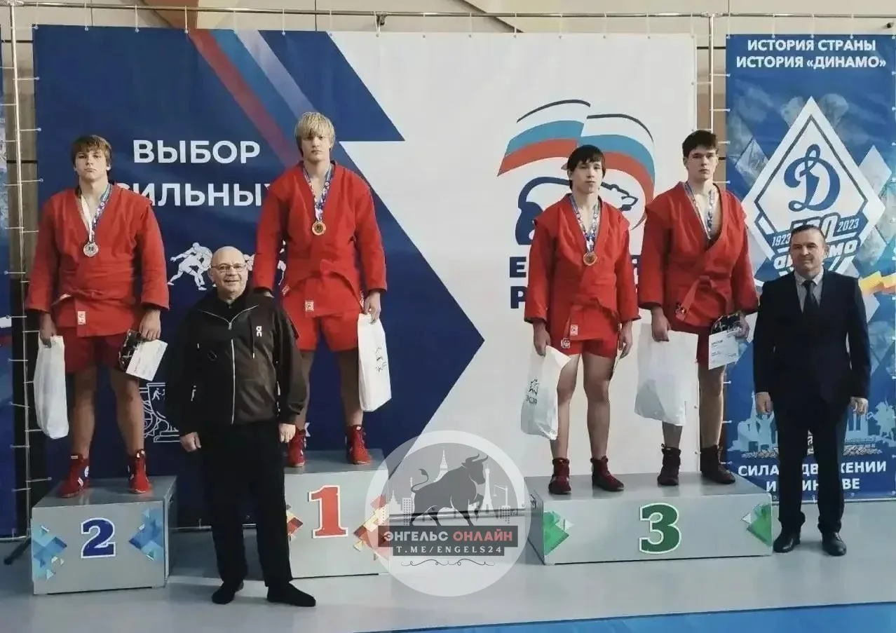 🏆Энгельсский спортсмен — победитель Всероссийских соревнований по самбо