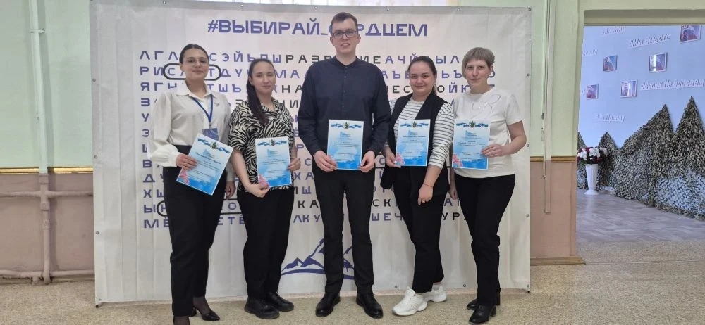 Весело, увлекательно и познавательно: весенняя школа молодых педагогов и наставников.✨