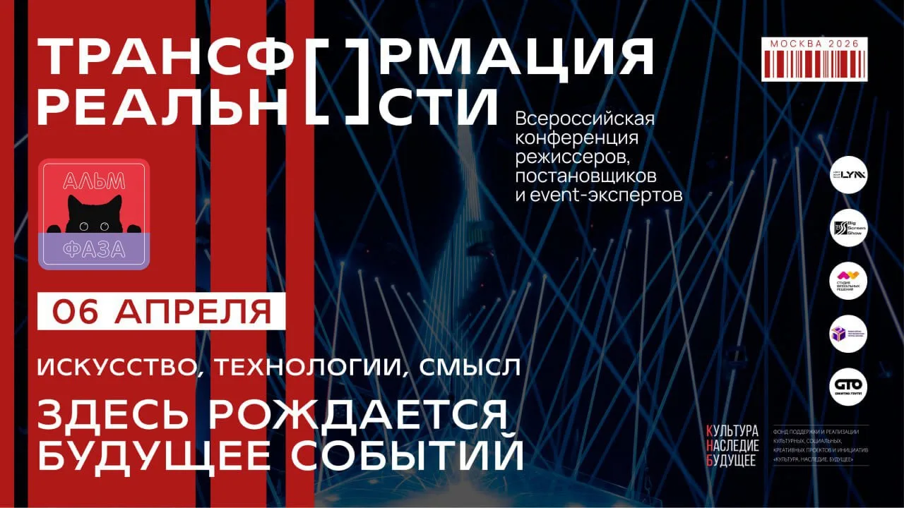 Дорогие друзья, здравствуйте!