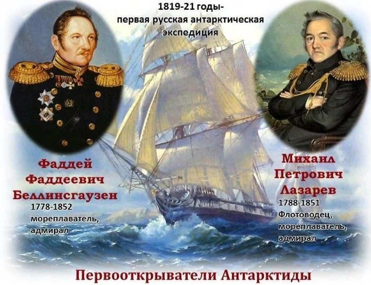❗️Урок истории.