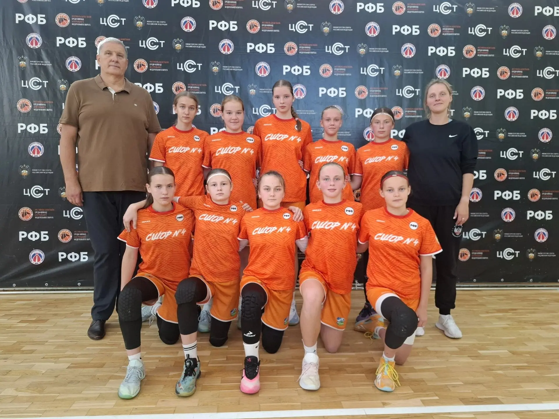 🏀 Дебют в первом турнире сезона