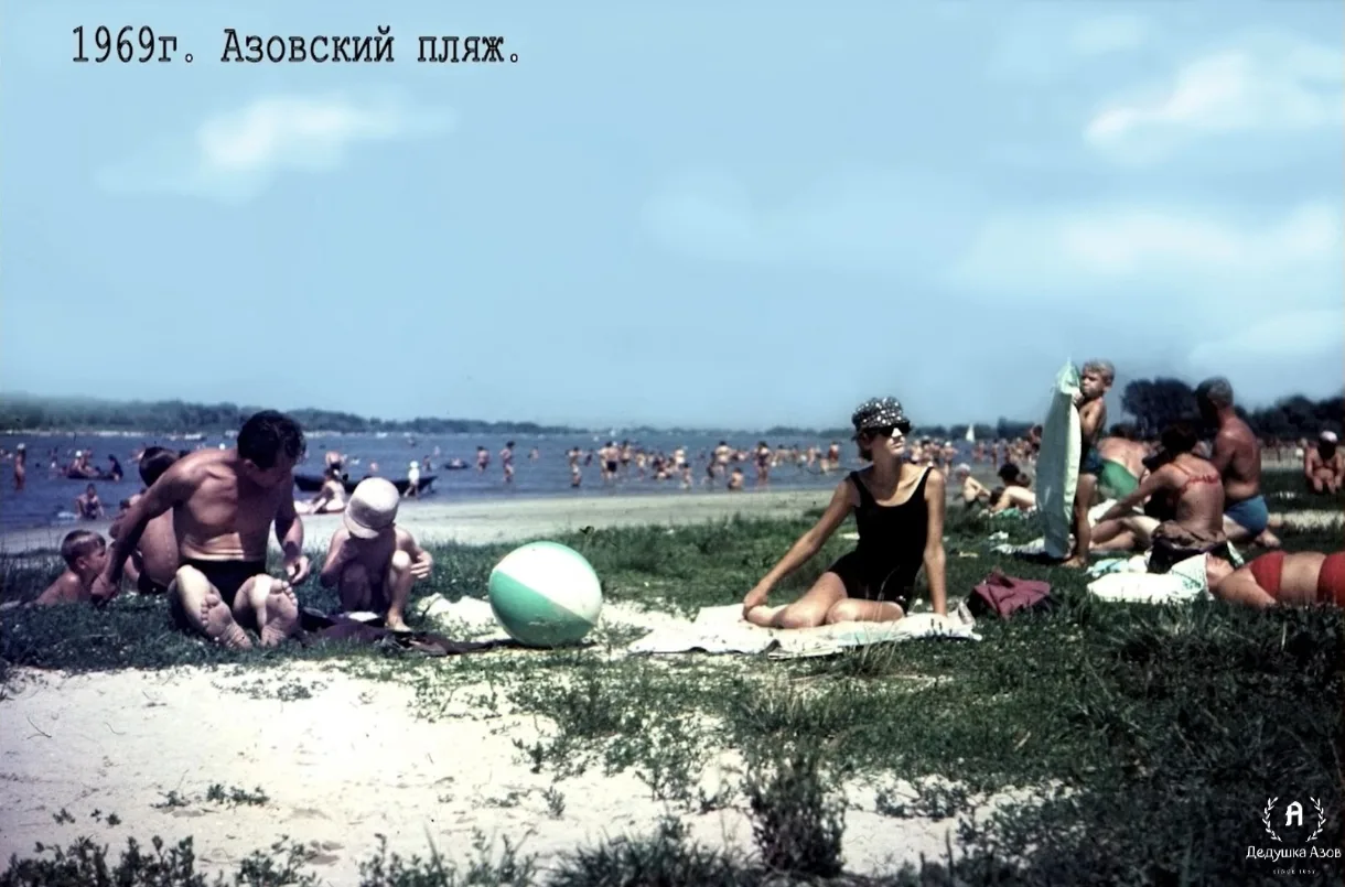 Городской пляж🌊☀