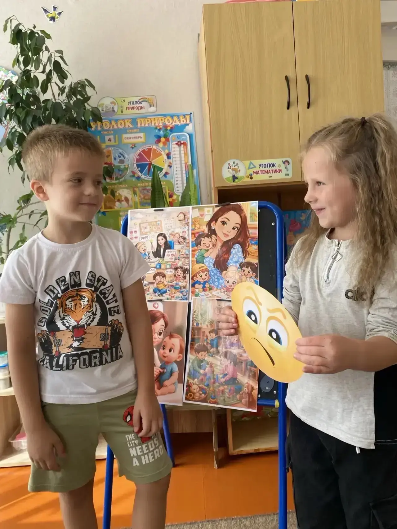 🧸🪆🛻 Мы начинаем реализацию проекта «Добрые игры в детском саду»