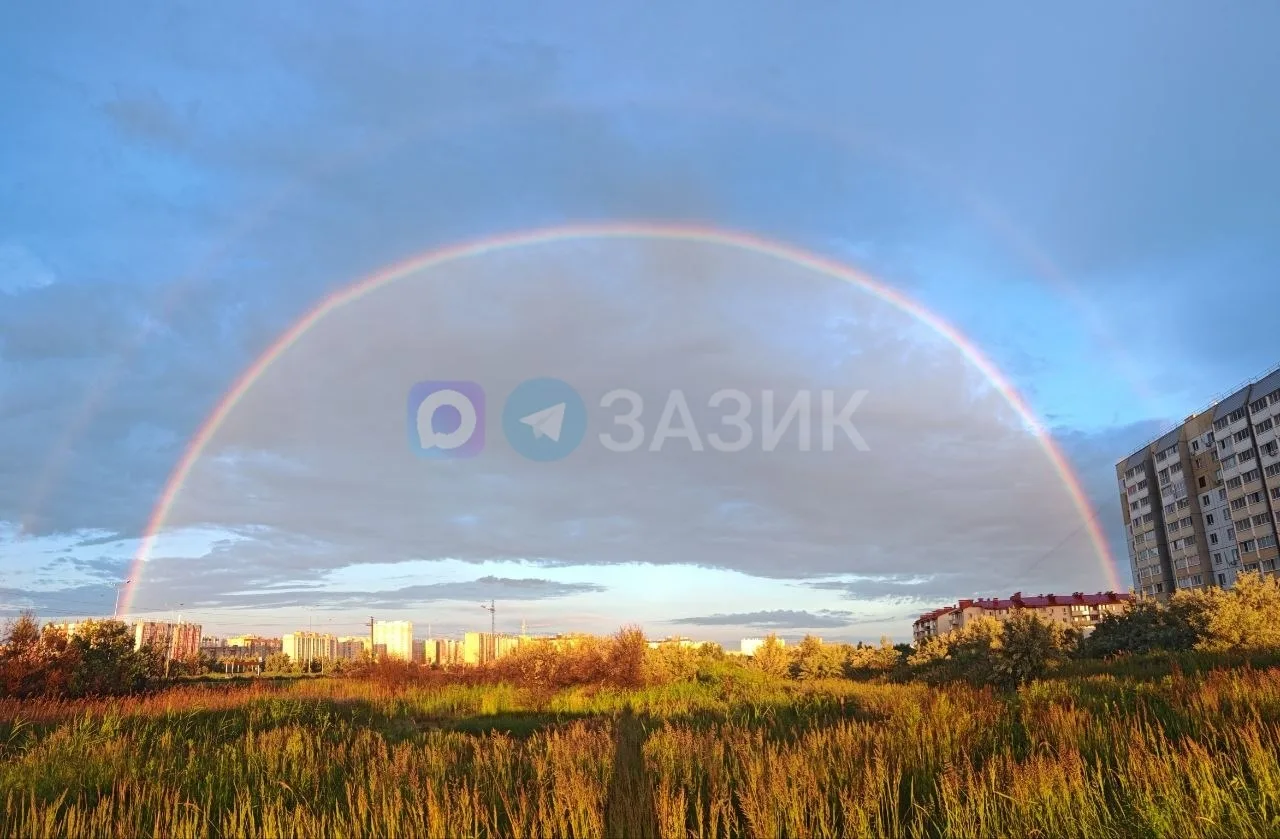 🌞Доброе утро, Зазик! 

Подписчик поделился прекрасными утренними видами сегодняшнего Заозёрного. По