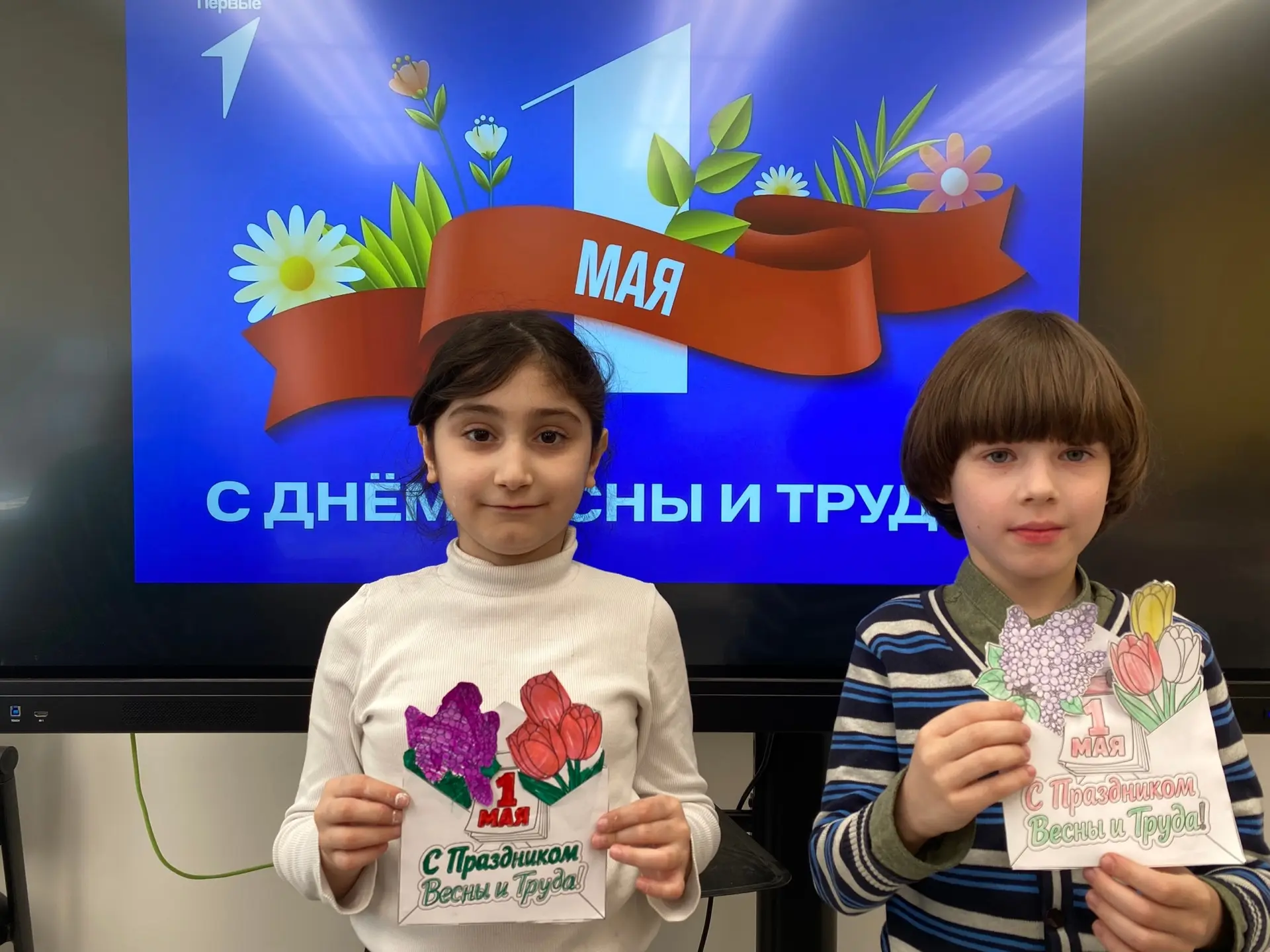 🌷 С 1 Мая!   Сегодня мы отмечаем один из самых светлых праздников — 1 Мая, День Весны и Труда! Этот 