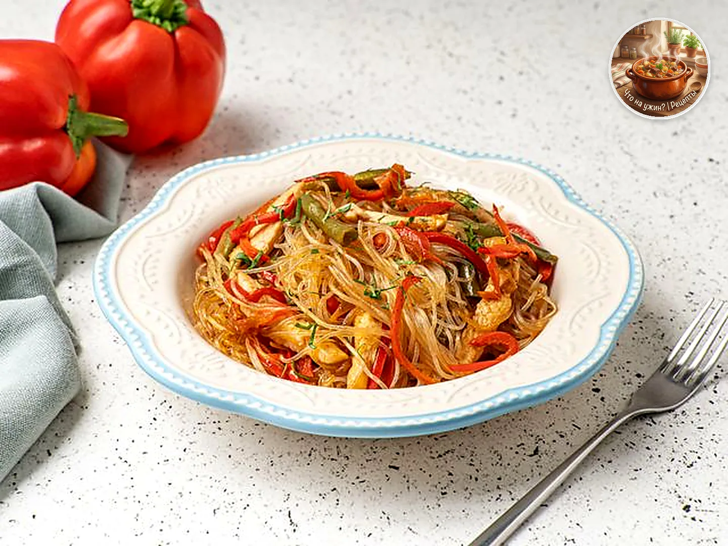 🍲 Фунчоза с курицей и овощами