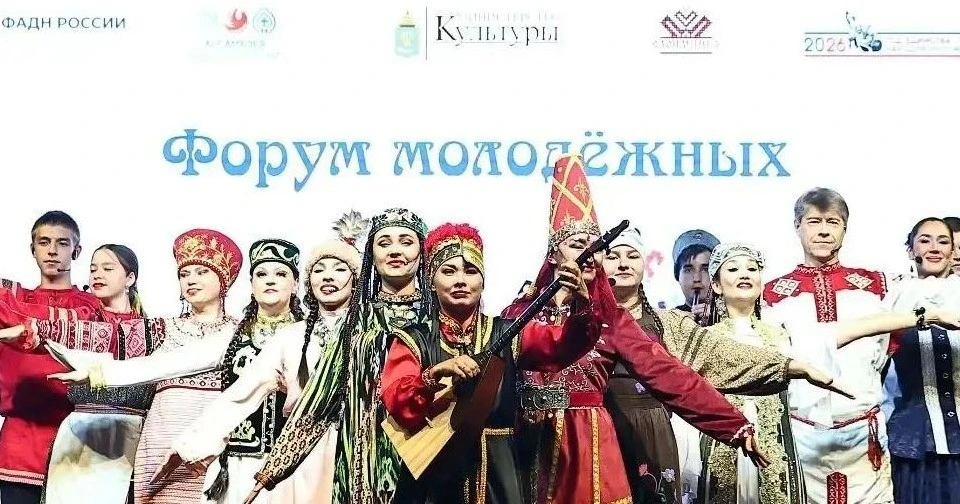 Молодежные этноклубы России собрались на форуме в Астрахани