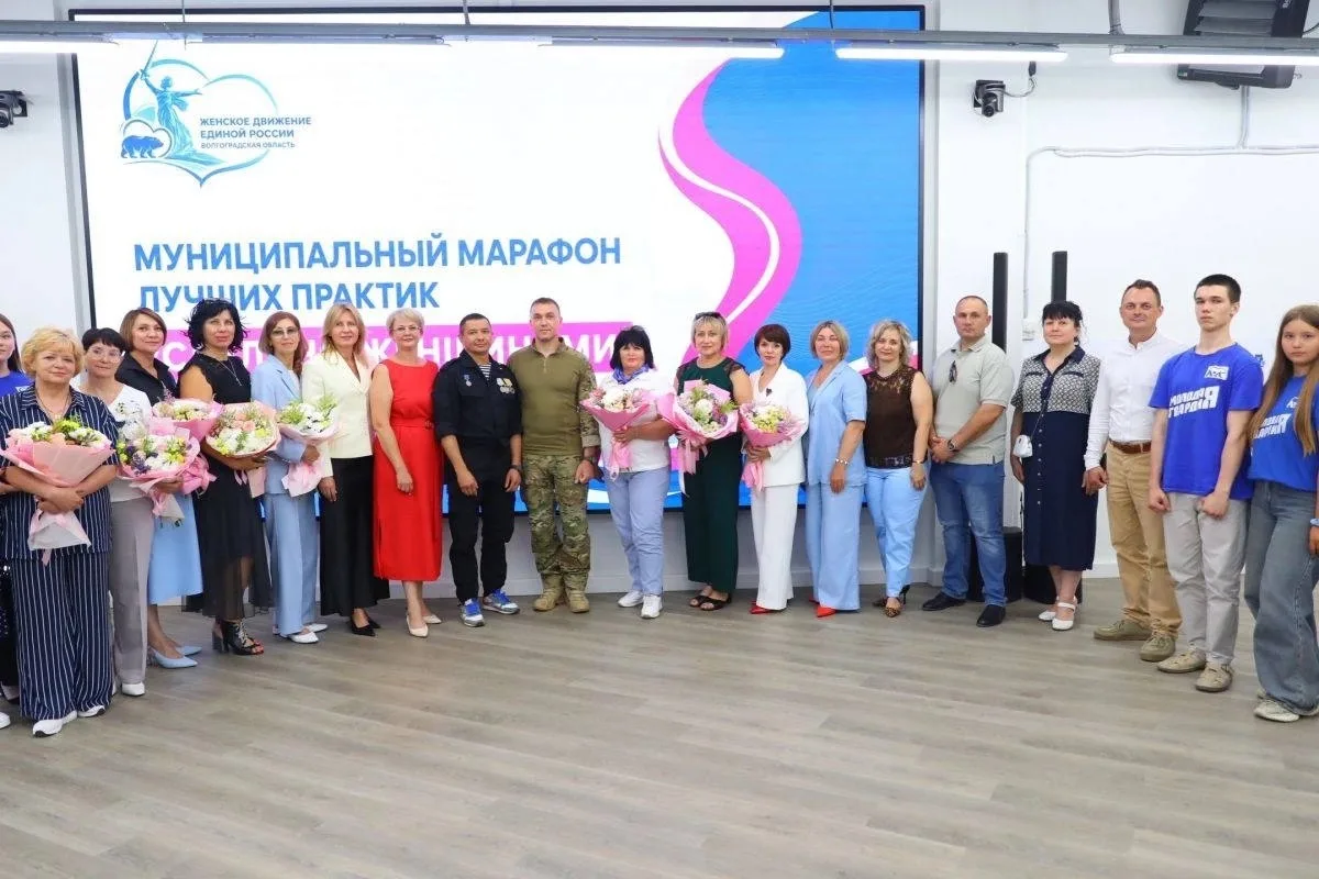 ⚡️Марафон женских практик «Сделано женщинами» прошёл в Волгограде

Участницы представили инициативы,