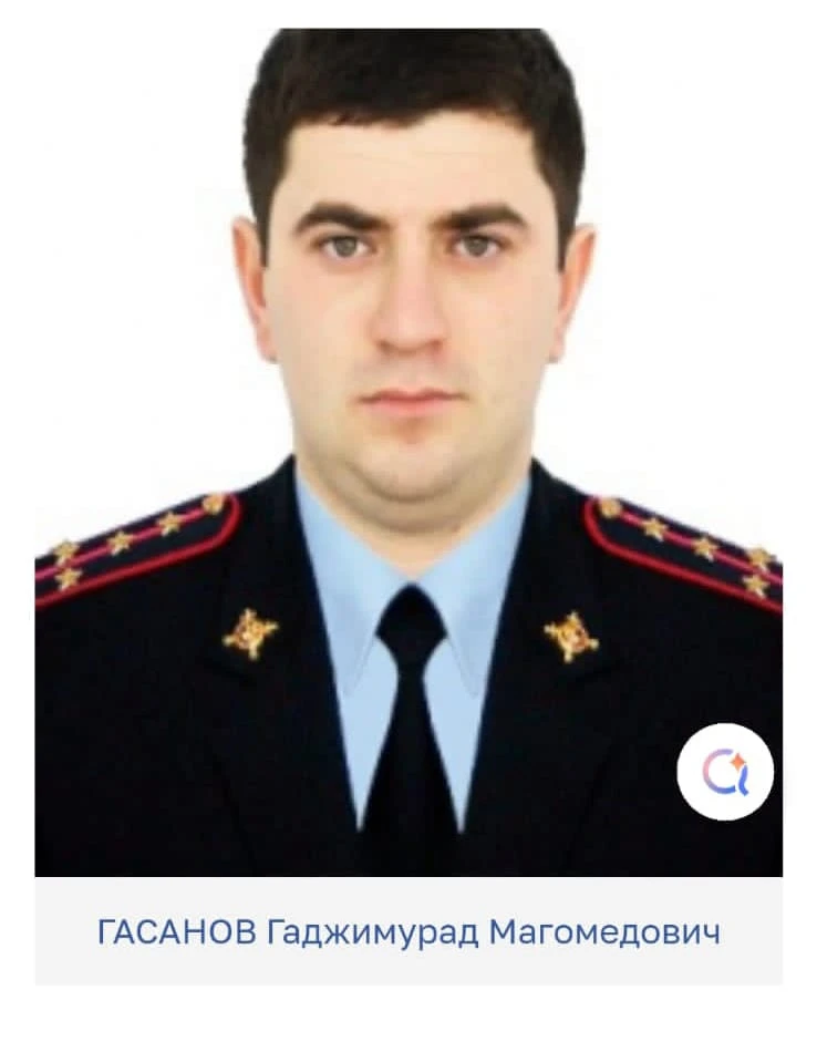 📢 Уважаемые жители Унцукульского района!