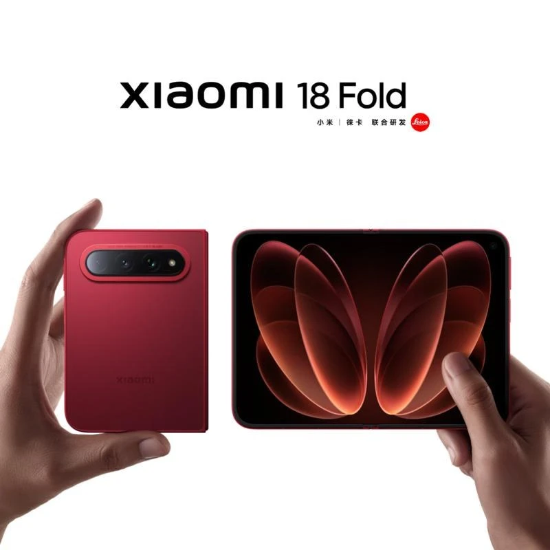 Xiaomi 18 Fold: складной флагман с новой платформой Xring O3 и ценой от $1635