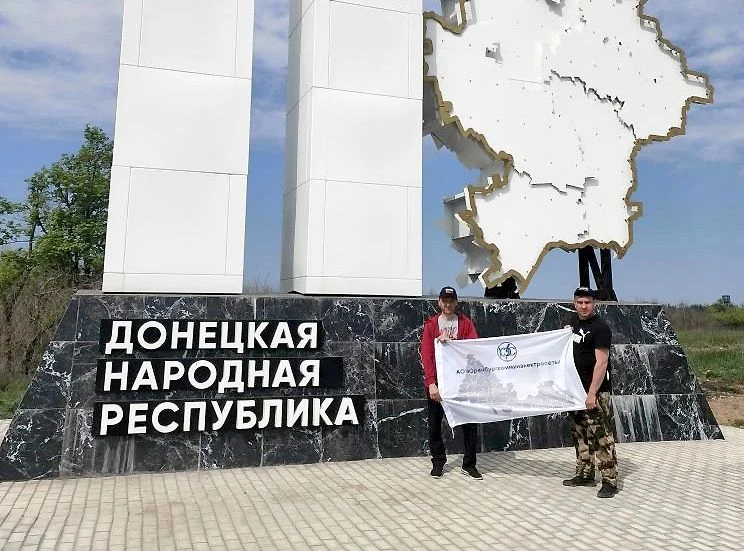 Лично в руки: водитель-энергетик из посёлка Октябрьский доставил гуманитарный груз на СВО