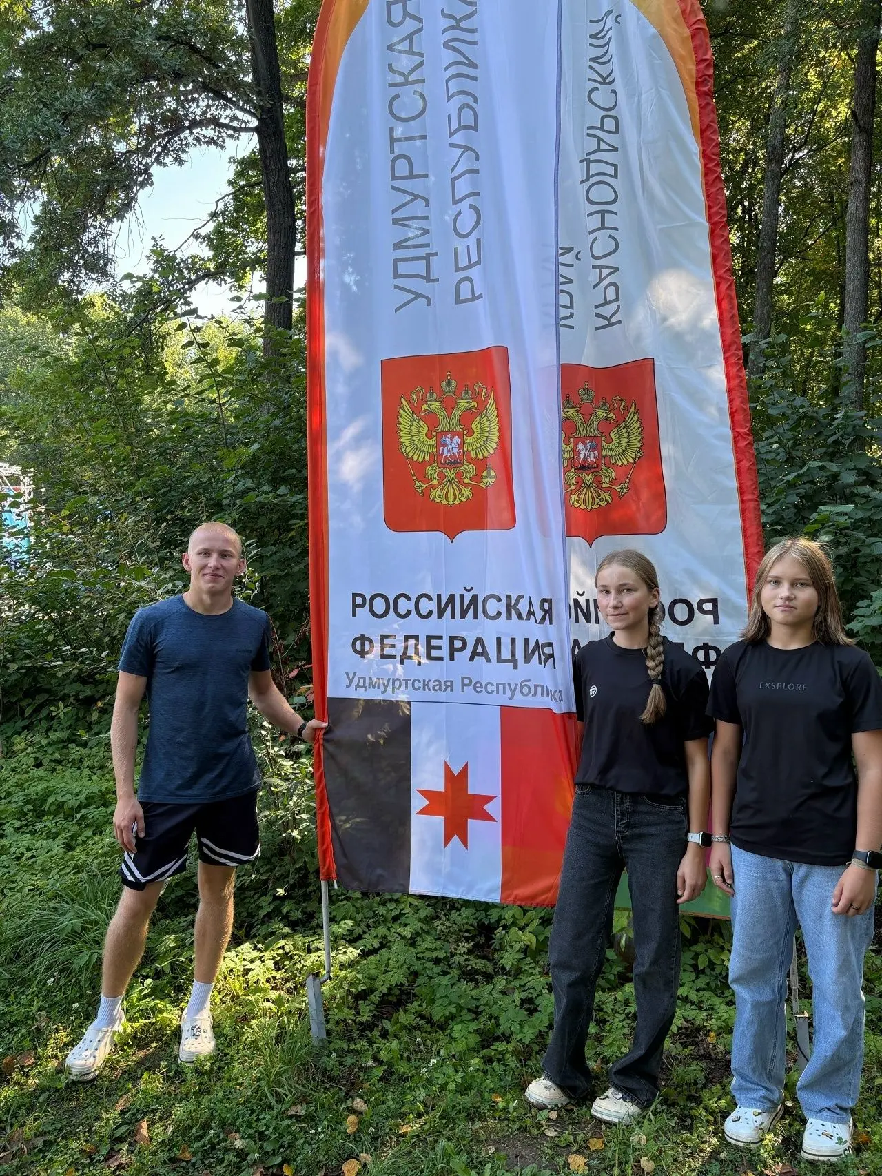 Удмуртия на старте: наши спортсмены едут за победой на Первенство России!