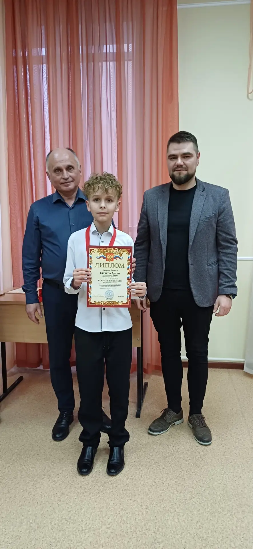 Поздравляем победителей! 🎉🏆
Межзонального конкурса исполнителей на народных инструментах «Национал