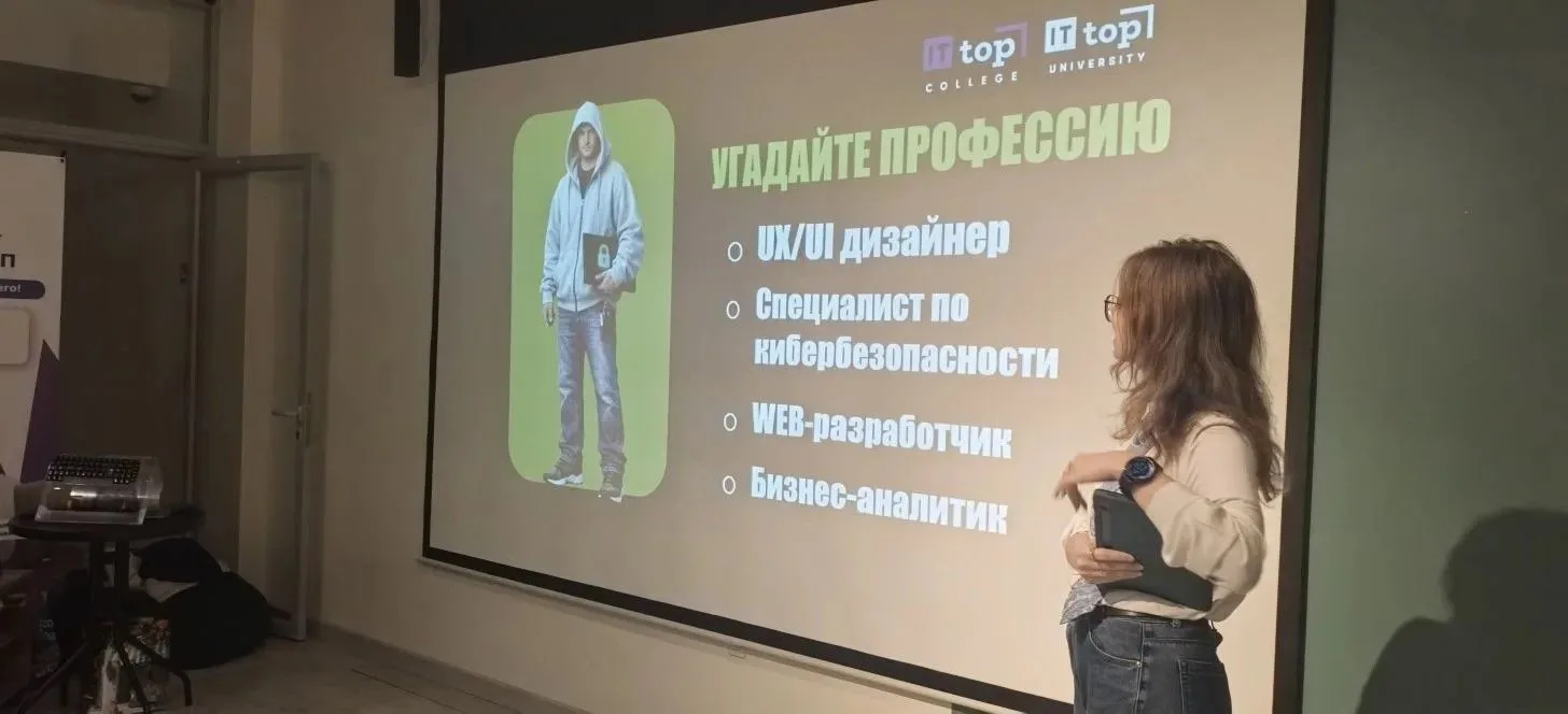 Время возможностей.... В Муниципальном казенном учреждении города Сочи «Центр развития молодежи» сос