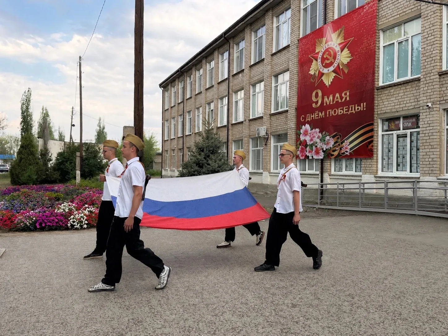 🎖️Память поколений🎖️