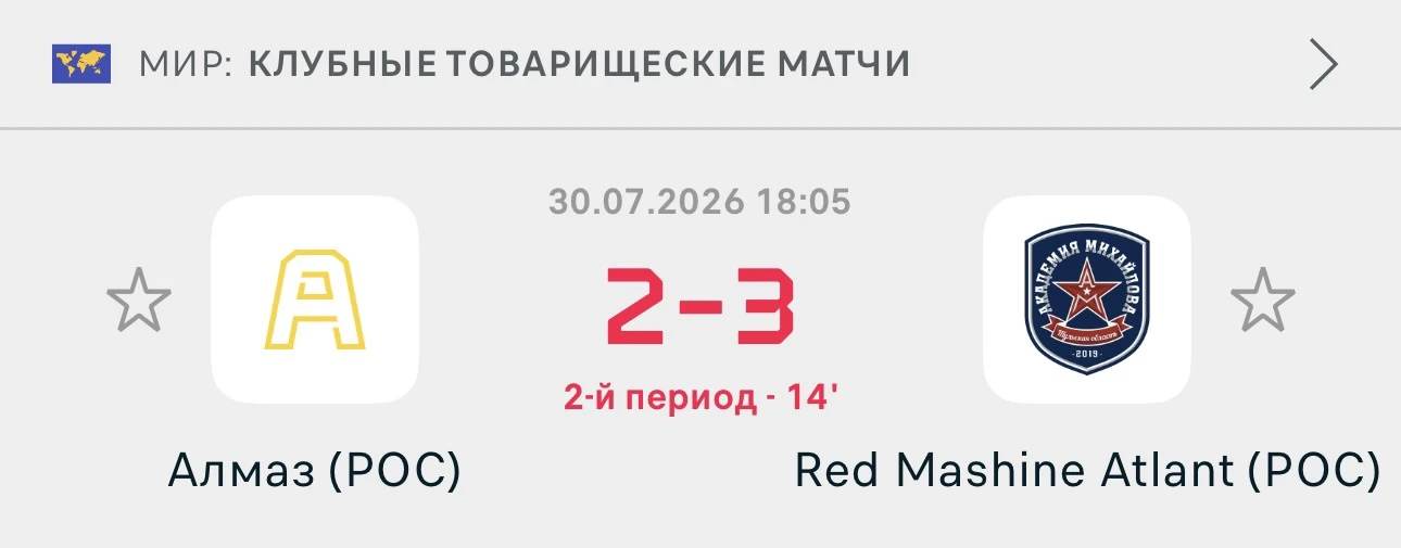 ЧЕТВЕРТАЯ В РЯД ✅

Всех поздравляю!!! 🏆 


✅✅✅✅✅✅✅✅✅✅✅✅✅✅✅✅✅✅✅✅✅✅✅✅✅✅