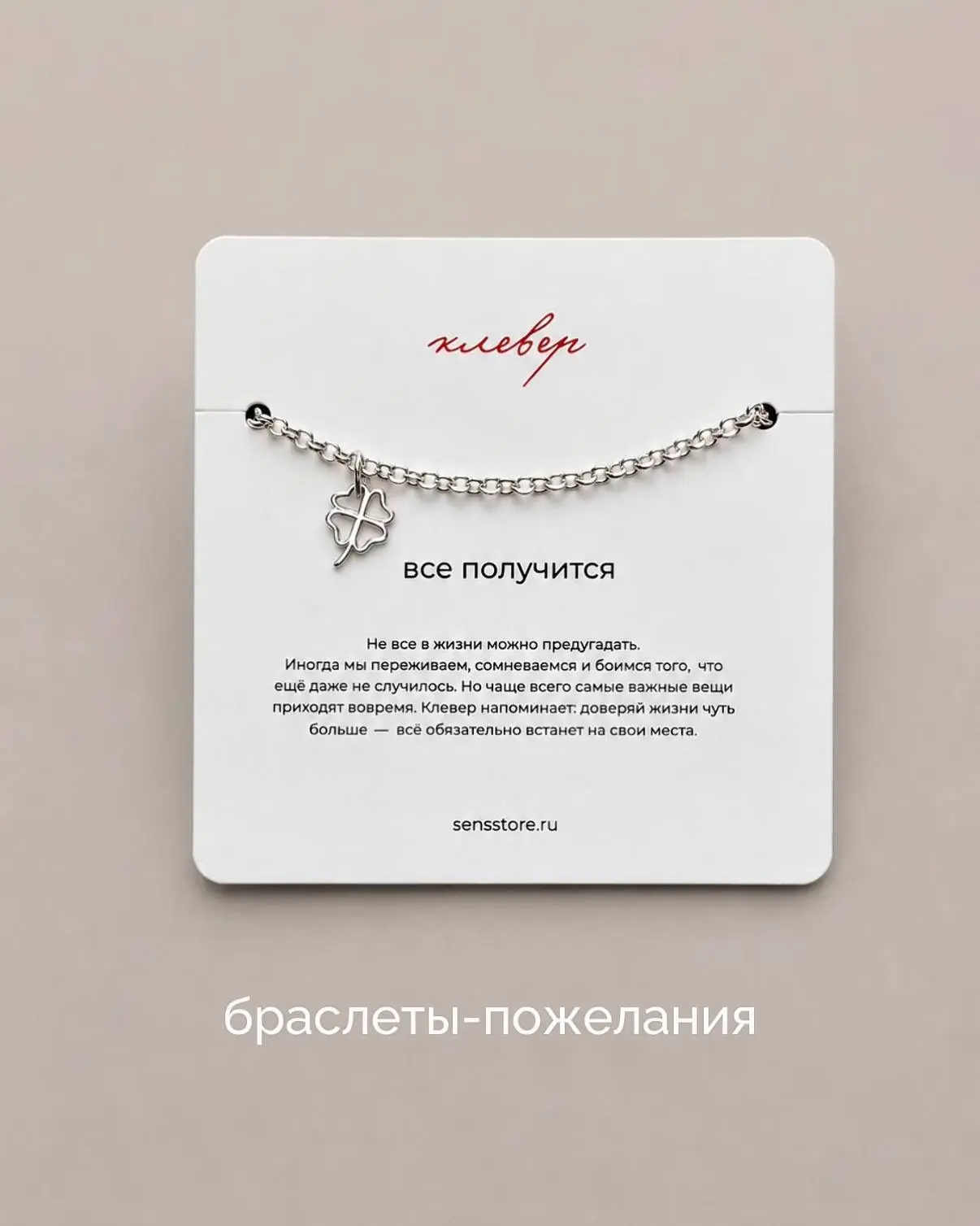 Замечали, что новый учебный год воспринимается как начало нового этапа, даже если школа...