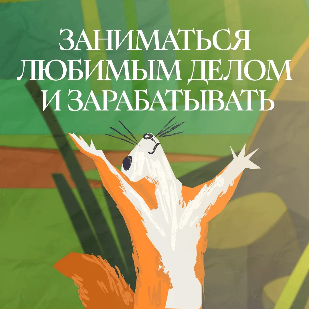 В Петербурге у каждого школьника есть шанс стать востребованным специалистом.  Для этого город расши