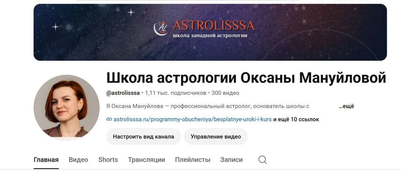 Девочки, у меня тут событие, и, честно говоря, писать об этом даже немного волнительно 🦊