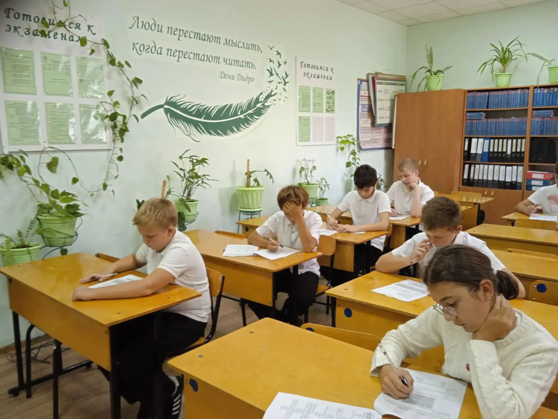 🎉 Поздравляем учащихся 4–11 классов, принявших участие в школьном этапе Всероссийской ...
