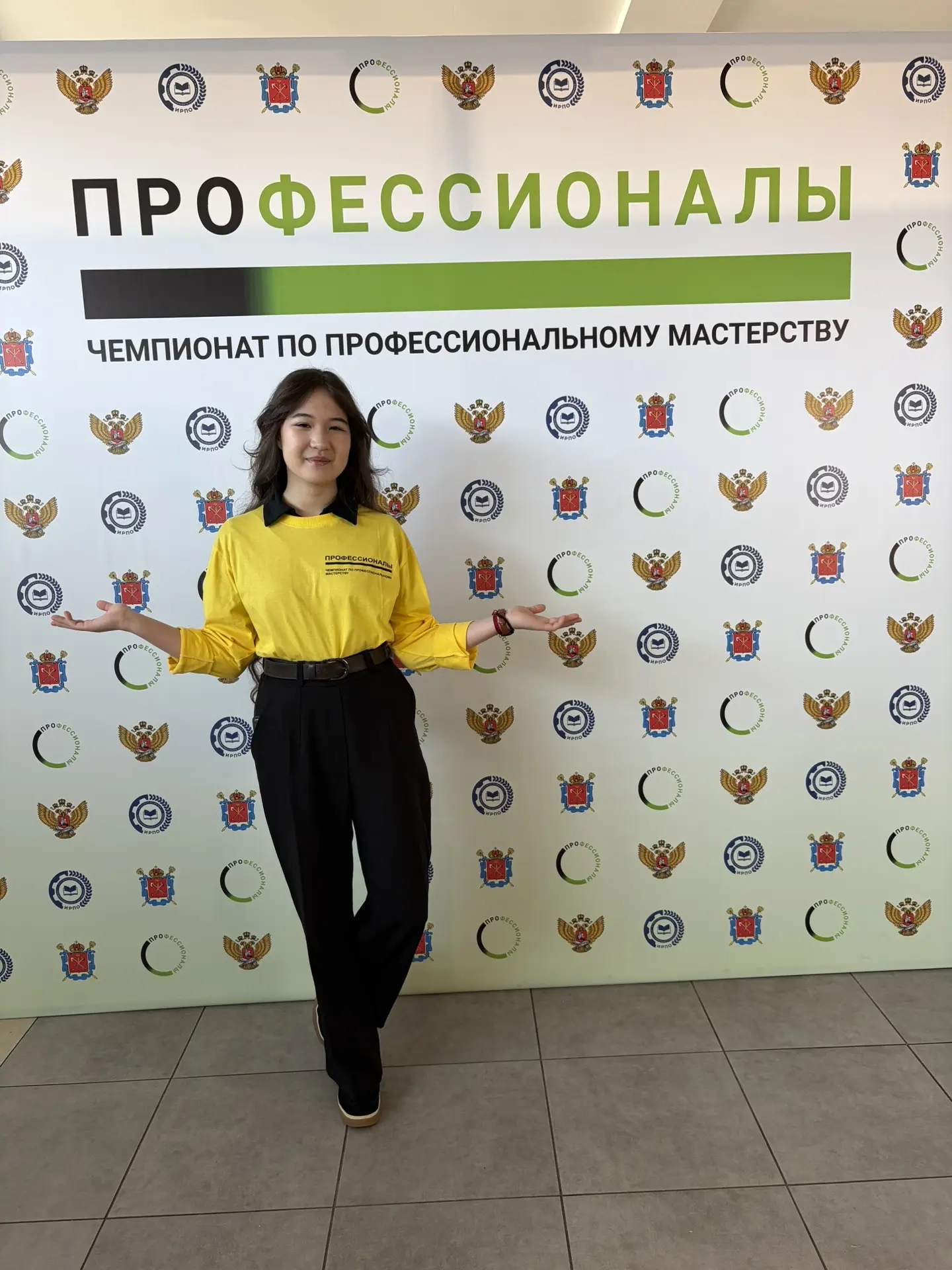 4 марта прошла Торжественная церемония закрытия регионального этапа Чемпионата по профессиональному 