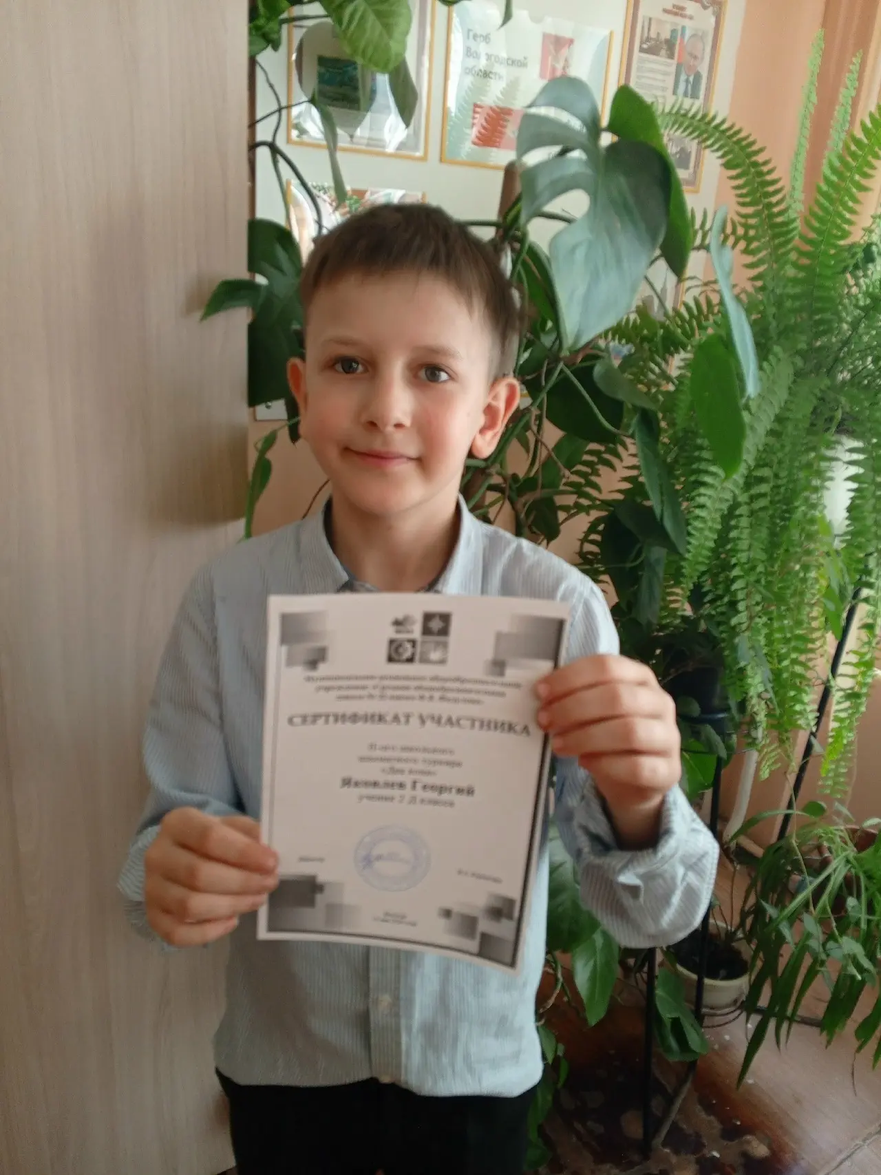 📢 **Подведены итоги II школьного шахматного турнира «Два коня»!**  В этом году турнир собрал более 4