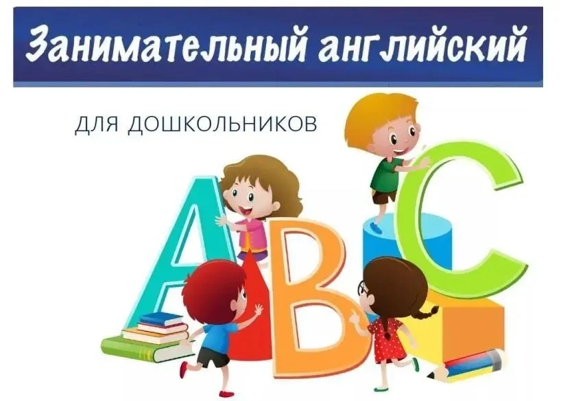 ❗ ОБЪЯВЛЕН