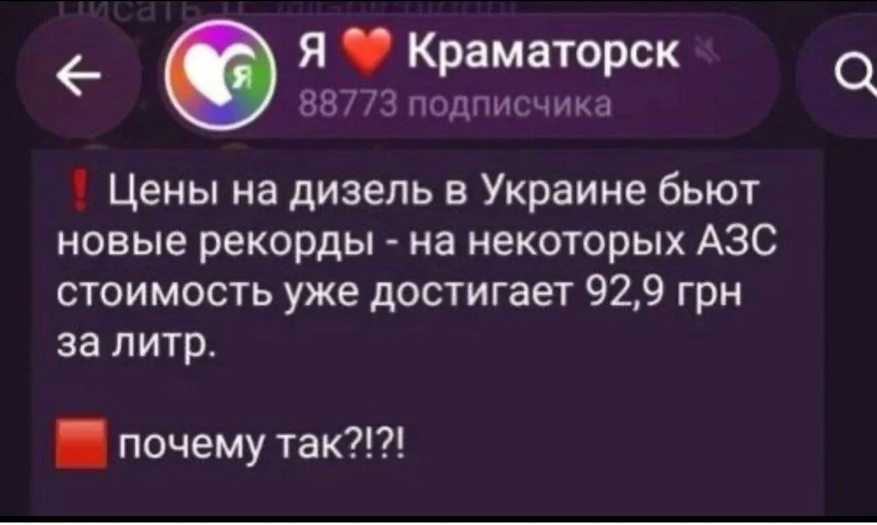 Причинно-следственные связи отсутствуют напрочь 🙄

@hohumora
