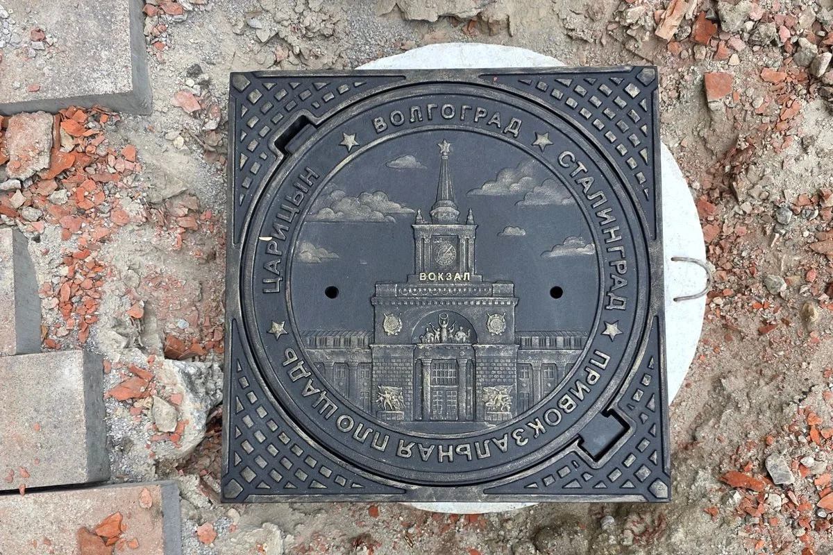 🏙️ Привокзальная площадь Волгограда: благоустройство выходит на финишную прямую!

На реконструируем