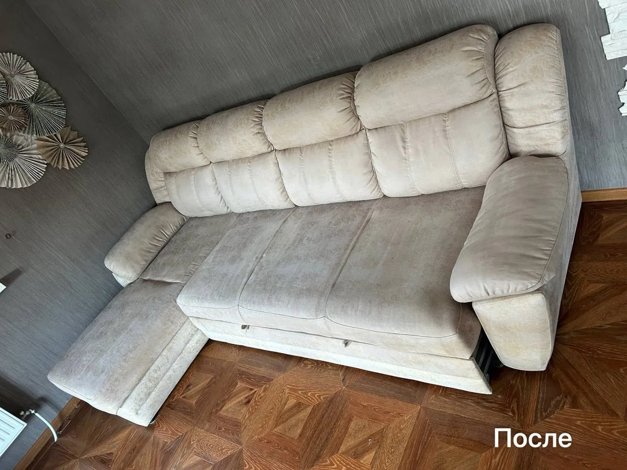 Химчистка дивана 🛋️
