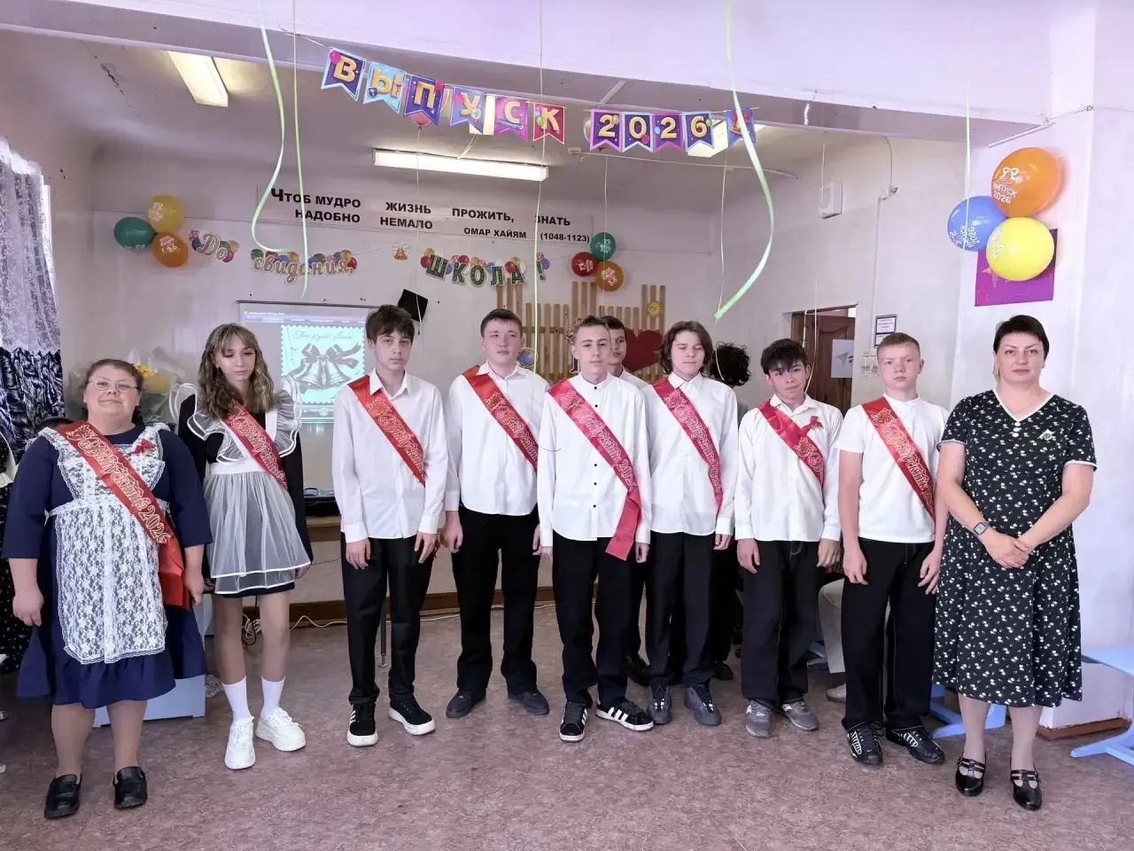 ❤️Каждый год в конце мая школьные дворы нашей страны наполняются нарядными лентами, воз...