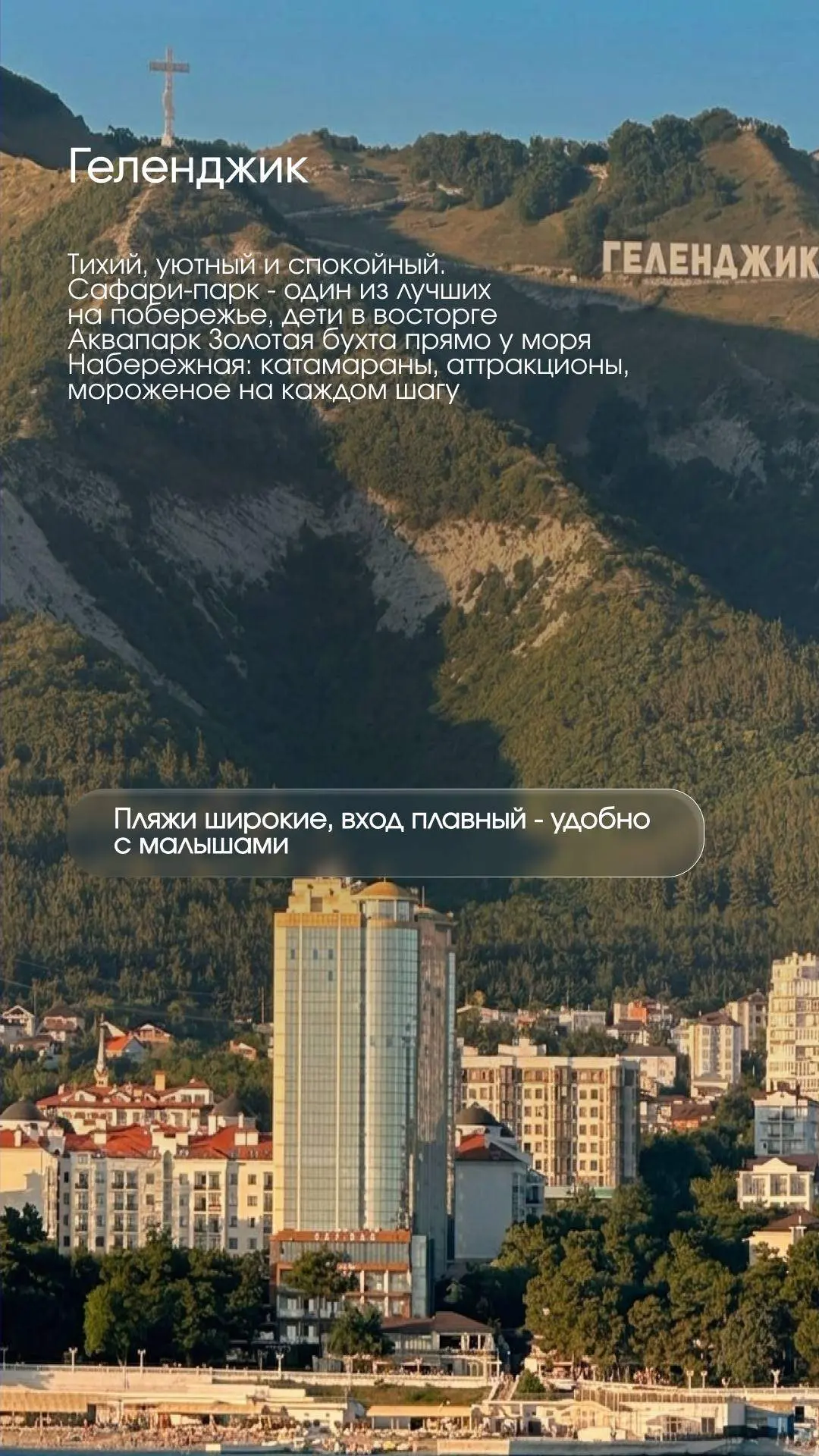 🛫 Telegram | ВКонтакте | Сайт  📍 Офис на Вайнера:   📲 Евгения | Анастасия   📍Офис на Космонавтов:   