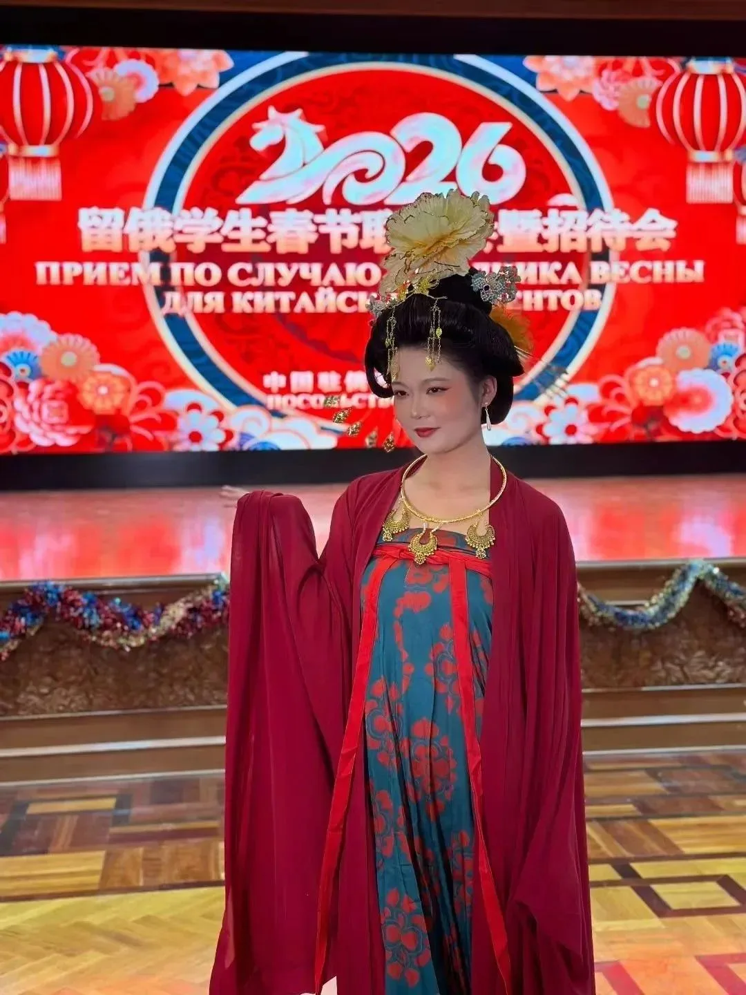Пригласили клуб к участию в международном конкурсе.