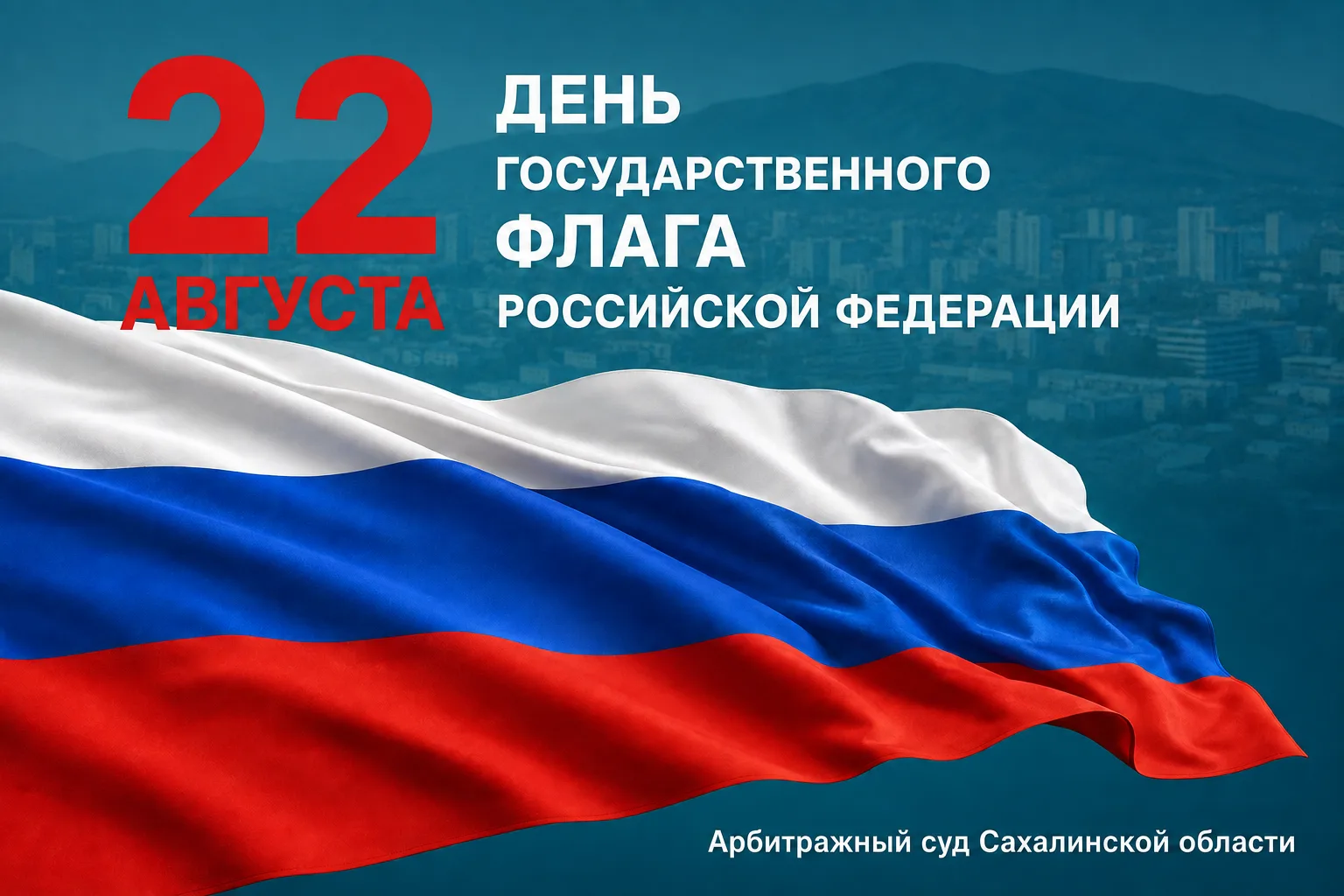 Уважаемые подписчики!