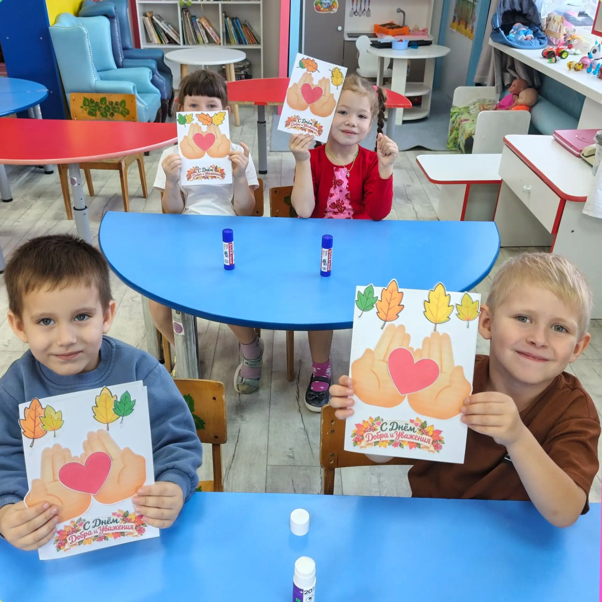 🎉 С Днём пожилого человека — Днём добра и уважения! 🎉