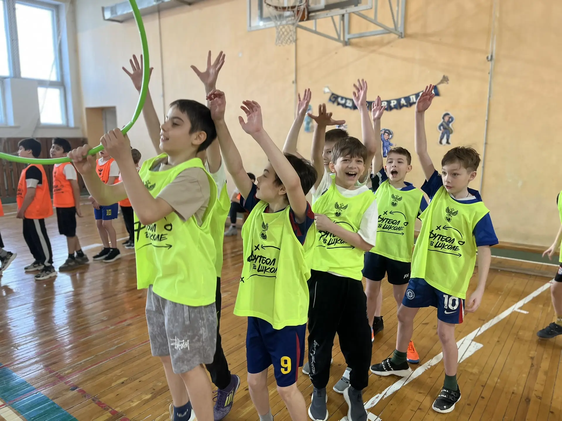 💪 Сила, ловкость и командный дух! В школе прошли «Веселые старты»!  🏆 В нашей школе стало доброй тра
