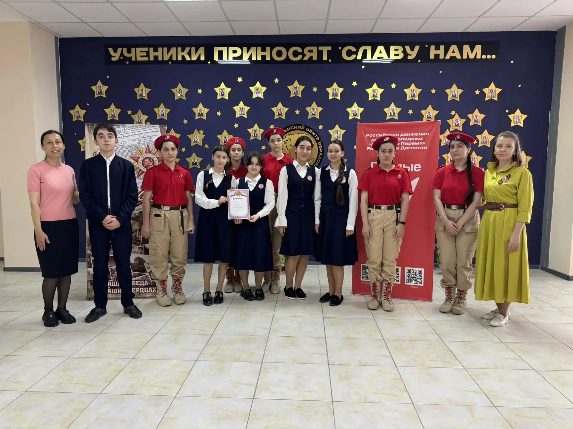Память о Великой Победе живёт в наших сердцах, объединяя поколения через историю, подвиг и уважение 