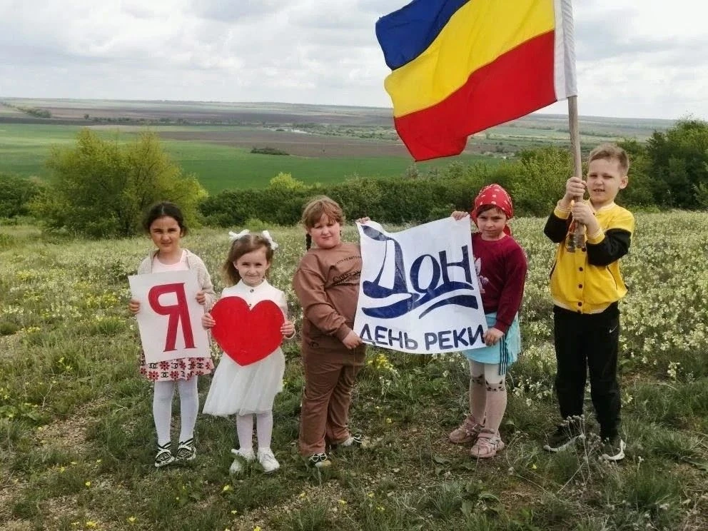 Участие во флешмобе #"Синеокий Дон казачий"