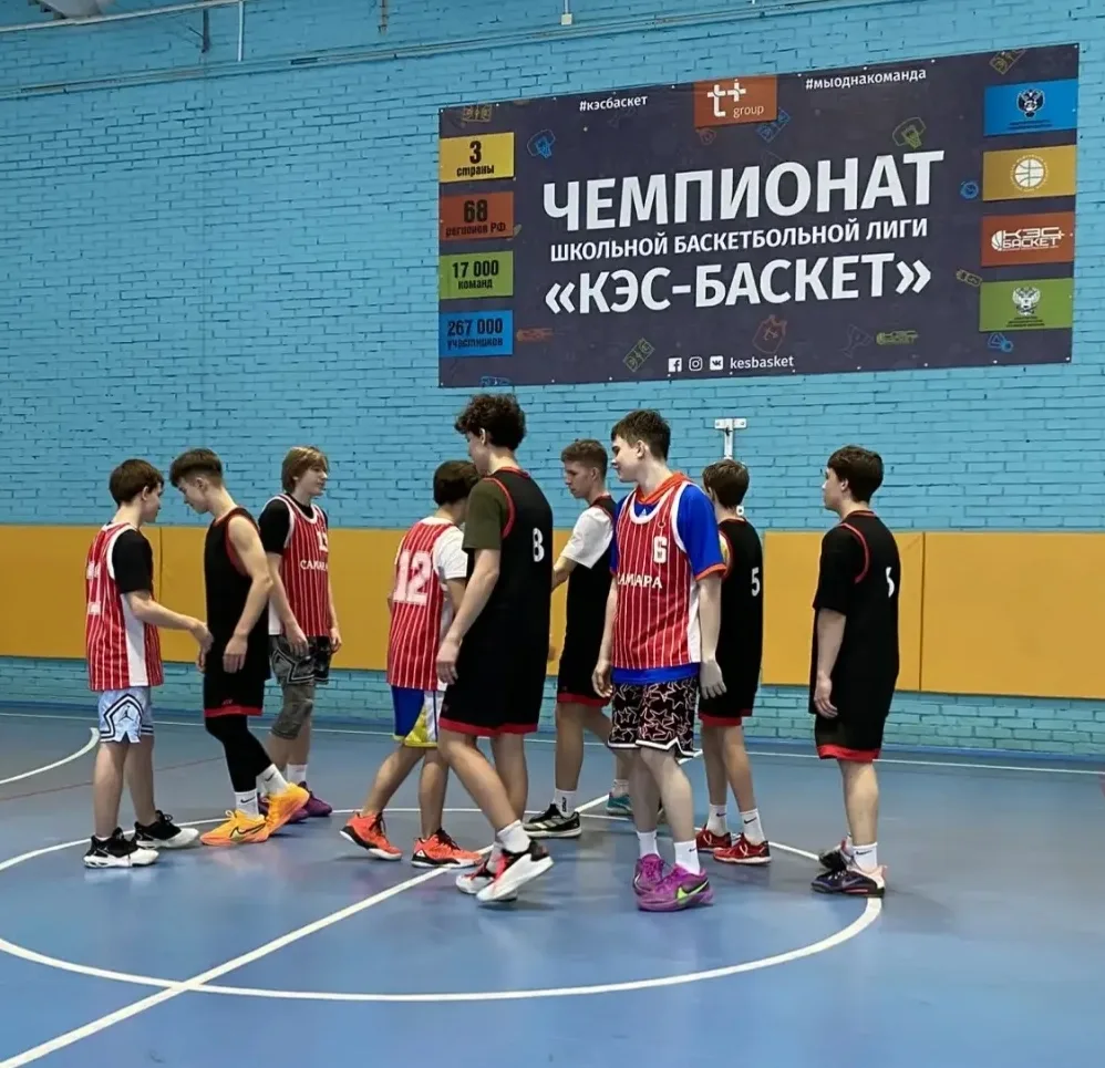 📣Сегодня закончился финальный день КЭС БАСКЕТ.  💫К сожалению, ребята заняли 4 место. Но, каждая игра